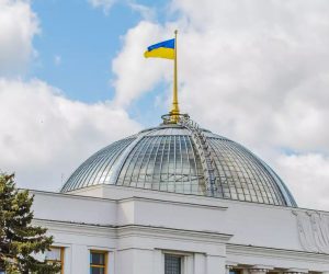 Новини громадянського суспільства України, 8 травня