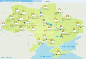 Карта прогноза дождей с мокрым снегом в регионах Украины 17-18 марта, температуры до +13°