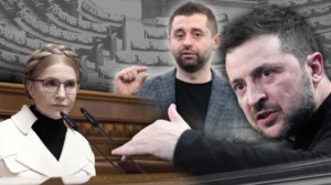 Нардеп Александр Юрченко и прокурор САП во время слушания по аресту