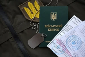 Бронювання працівників критичної інфраструктури: правила та процедура в 2026 році