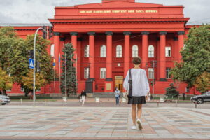 Київський університет культури вартість навчання