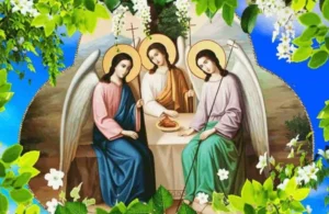 Сколько дней празднуют Троицу