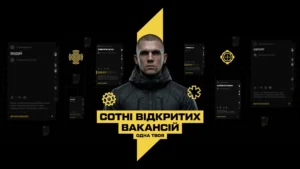 Сотні вакансій в одному місці: пошуковий сервіс від «Азову»