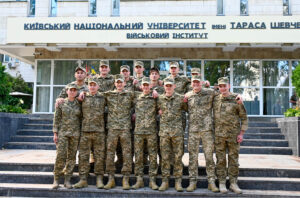 Військовий інститут Шевченка: кузня лідерів для оборони України