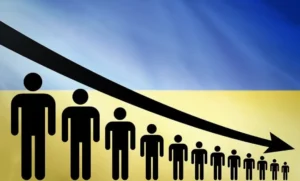 Демографический кризис: сокращение населения Украины на фоне флага