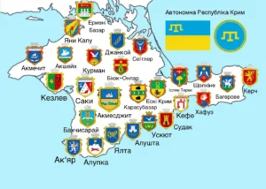 История гербов украинских городов: от средневековых символов до современности