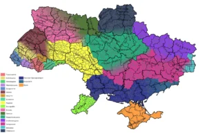 Історичні регіони України: мозаїка земель, що витворила національну душу