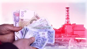 Размер пенсии чернобыльцам 1 категории: актуальные суммы и порядок расчёта в 2026 году