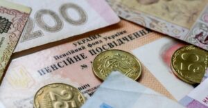 Размер пенсии за выслугу лет медицинским работникам в 2026 году