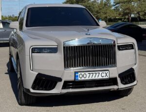 Скільки коштують номера на машину 7777: повний гід по цінах та оформленню у 2026 році