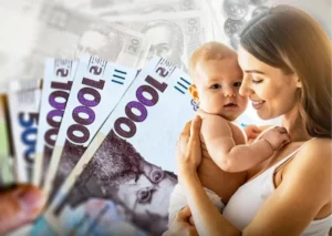 Социальные выплаты на ребёнка в Украине в 2026 году: подробный гид по новым суммам и оформлению