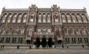 Системно важные банки: столпы финансовой стабильности Украины
