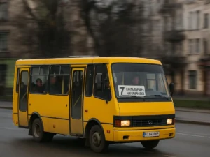 Теплі привітання для 7К маршрутки Дніпро