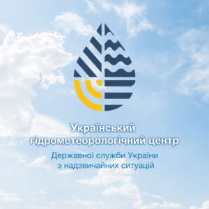 Украинский гидрометеорологический центр: точные прогнозы и защита от стихий