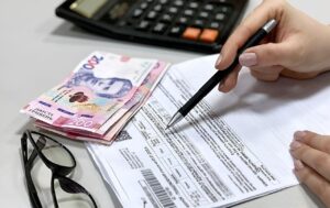 В яких числах приходить субсидія: графік виплат у 2026 році