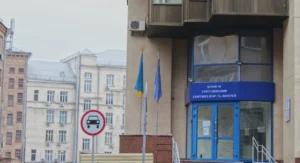 Гральний бізнес україни податки: детальний аналіз регулювання та надходжень у 2026 році