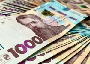 Як отримати 1000 від Зеленського без Дії