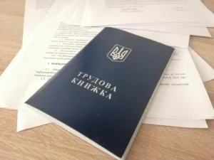 Как засчитывается стаж до 2004 года: полный гайд для будущих пенсионеров