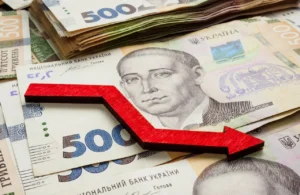 Инфляция в Украине в 2026 году: причины и защита