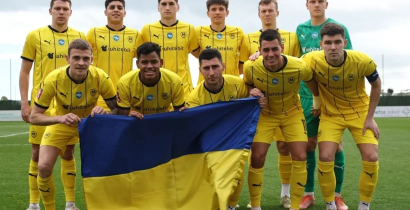 Стартовий склад «Харкова» перед матчем проти РБ Зальцбург