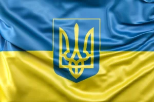Що означає тризуб: історія та значення символу