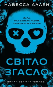 Що таке порно: визначення, історія та сучасні реалії