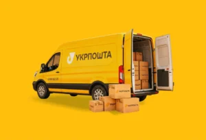 Сколько стоит доставка Укрпочтой в 2026 году