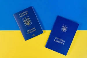 Скільки потрібно стажу для пенсії в Україні у 2026 році: детальний розбір вимог і можливостей