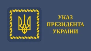 ЦПД: масована інформатака на Драпатого в соцмережах