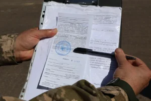 ТЦК в Україні: структура, функції та практичний гід для громадян