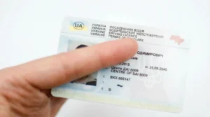 Тимчасові права на 2 роки штрафи: повний гід 2026