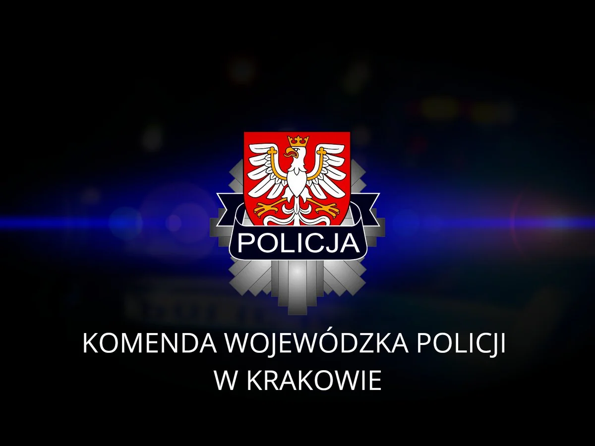 Официальный герб Комендатуры Воеводской полиции в Кракове с белым орлом