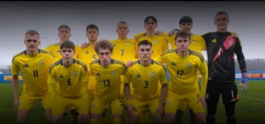 Збірна України U-18: оголошено розширений склад на Євро