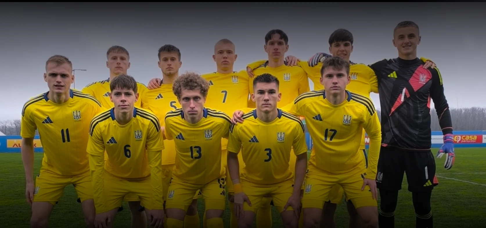 Збірна України U-18 у формі перед Євро в Дивізіоні В