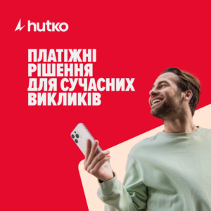 ПРРО в бізнесі: практичний гайд з використання у 2026