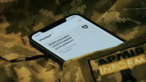 Чому штраф не відображається в Дії: повний розбір причин і рішень у 2026 році