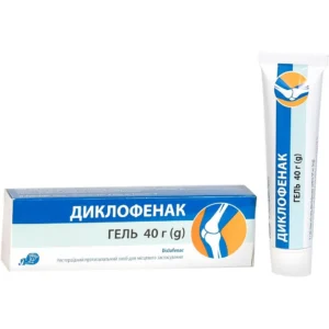 Диклоберл или диклофенак: одно вещество, разные решения