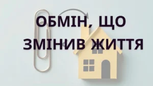 Как возникли деньги: полная история от бартера до цифровой эры