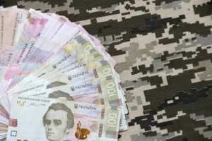 Куда вложить деньги во время войны: практический гид для украинцев в 2026 году