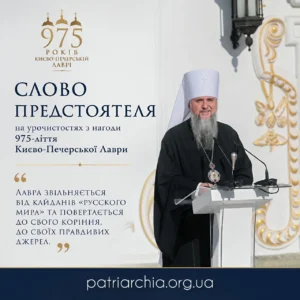 Молитва Марии Магдалине: текст первой благовестницы