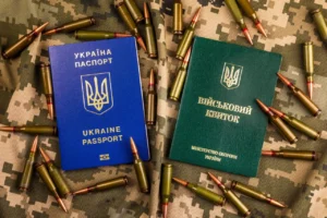 Нові правила перетину кордону для чоловіків: хто може виїхати зараз