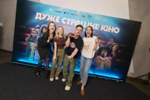 Что такое предпремьерный показ