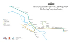 Троллейбус 8 Белая Церковь: маршрут, расписание и остановки