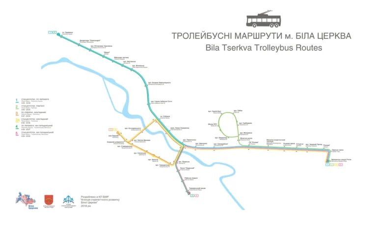 Тролейбус 8 Біла Церква: маршрут, розклад і зупинки