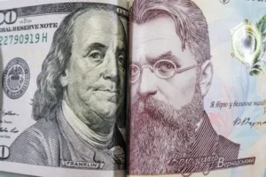 Офіційний долар на четвер — 44,60 грн