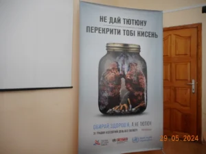 Всесвітній день туалету: гідність без табу