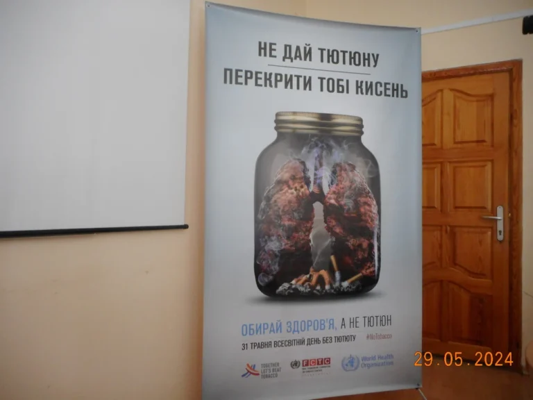 Всесвітній день туалету: гідність без табу